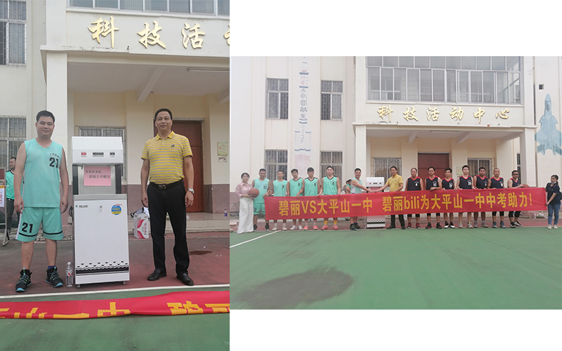 1634095696451335.jpg 5.jpg