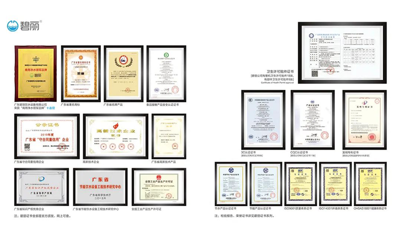 1680224275451431.png 1673068909358555.png